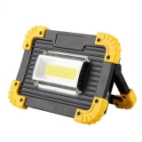 Pracovní svítilna nabíjecí LED 2+8W LL-811 