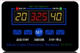 Modul Termostat XH-W1411  12V/10A + čidlo  