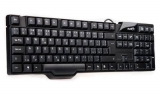 Herní klávesnice Cobra E-Blue EKM746 CZ/SK Black USB    